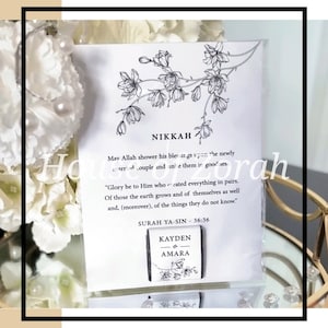 Pochette personnalisée A6 minimaliste florale prière de mariage pour l'Islam