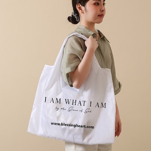 Je suis ce que je suis - Sac porté épaule Christian Gospel | Sac en nylon lavable | Sac personnalisé | Sac de voyage | Cadeaux pour femmes | Shopping chrétien