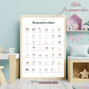 Póster mis primeras estupideces | Cartel para estampar | Cartel de fechas de bebé | Las primeras veces del bebé | Decoración de la habitación del bebé | cartel divertido