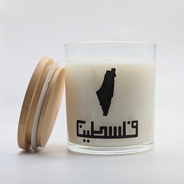 Palestine Candle | Falasteen Candle | Palestinian Decor | Jasmine & Oud | Luxury Candle | Soy Candle | Long Burn Time | Reusable Glass Jar