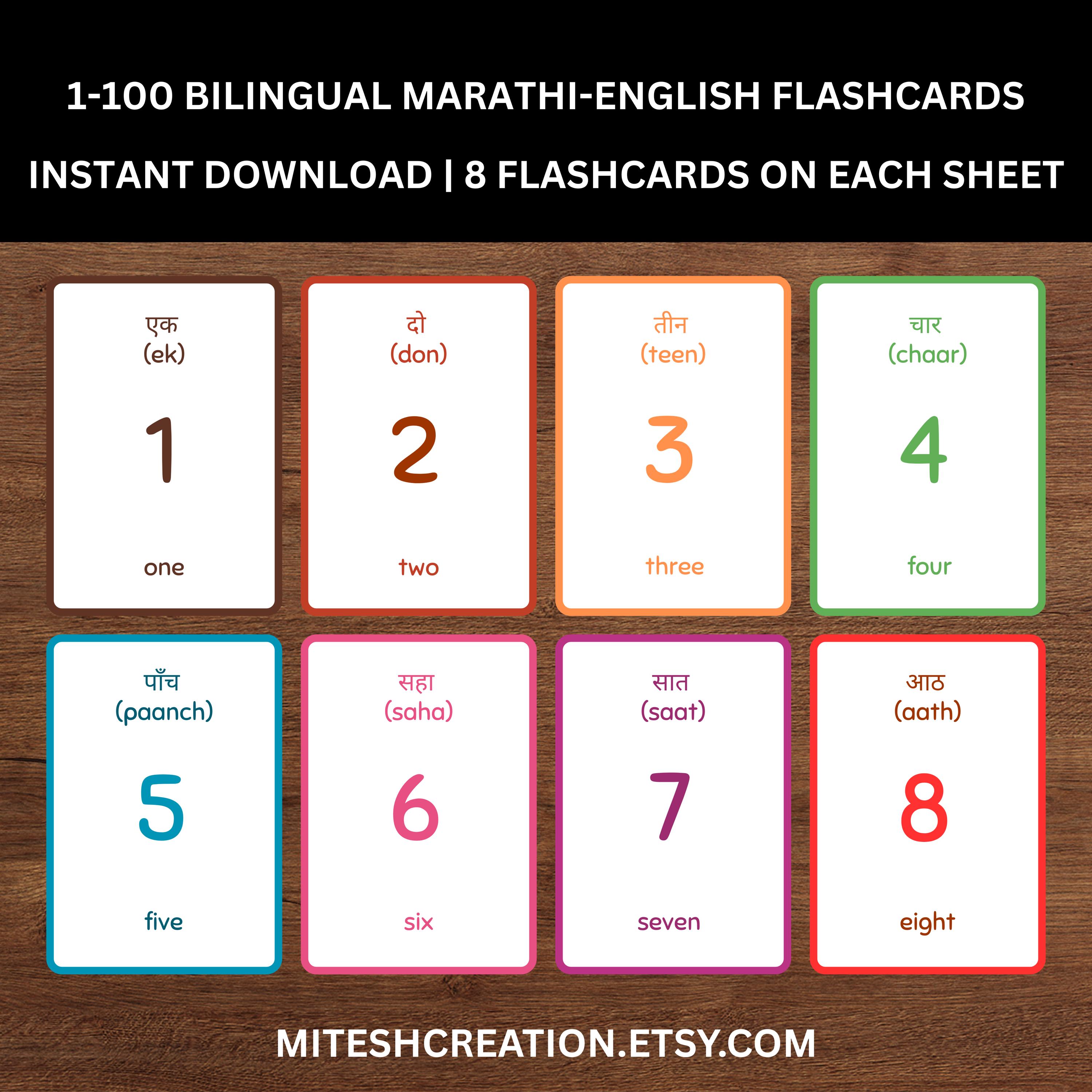 Numbers Exercise Marathi Bilingual Marathi Numbers Flashcards (1-10, 1-20, 1-100) Instant ...