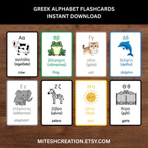 Può includere: Flashcard dell'alfabeto greco con illustrazioni e traduzioni in inglese. Ogni carta mostra una lettera, una parola greca e la sua traduzione, come "mucca" e "rana". Le carte sono progettate per il download immediato.