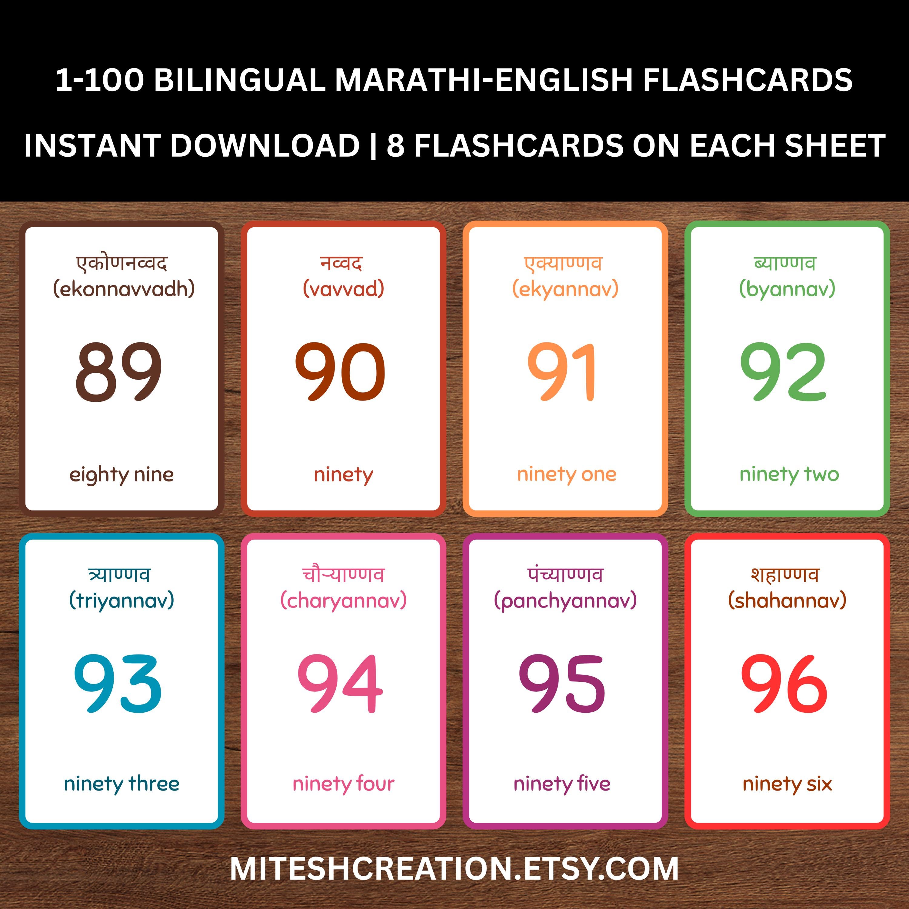Bilingual Marathi Numbers Flashcards (1-10, 1-20, 1-100) Instant ...
