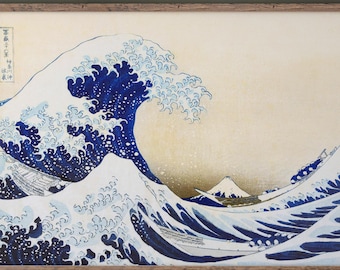 葛飾北斎 - 「神奈川沖浪裏」1831年 |フレームなしのファインアート
