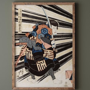 Nakamura Utaemon IV by Utagawa Kunisada . Ukiyo-e fine art print reproduction. Matte poster