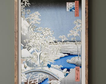 歌川広重 - 阿波国鳴門渦潮、1853年 - 19世紀日本の木版画、A4/A3厚手