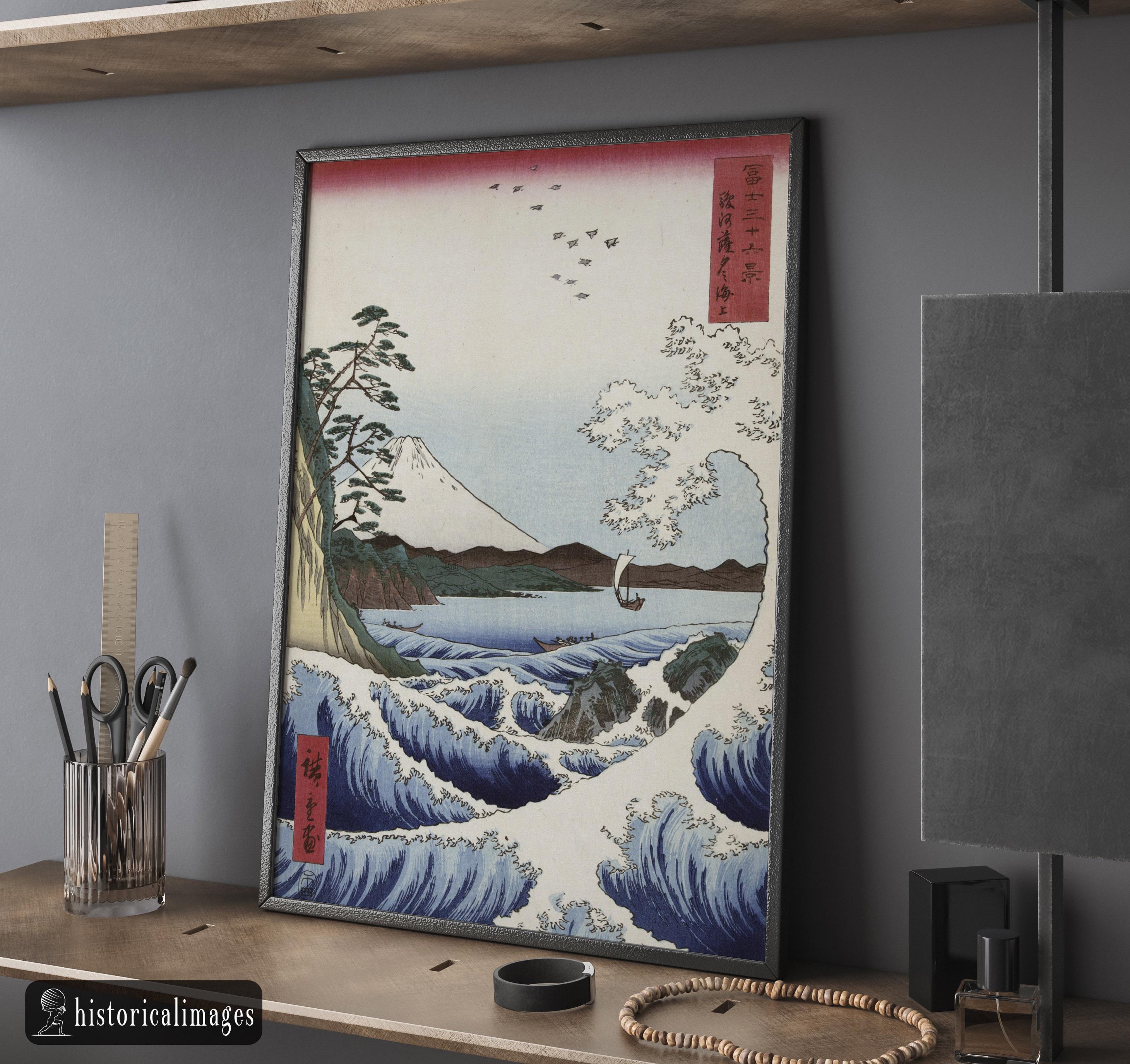 歌川広重作「駿河国薩田の海景」1858年、浮世絵、マットポスター