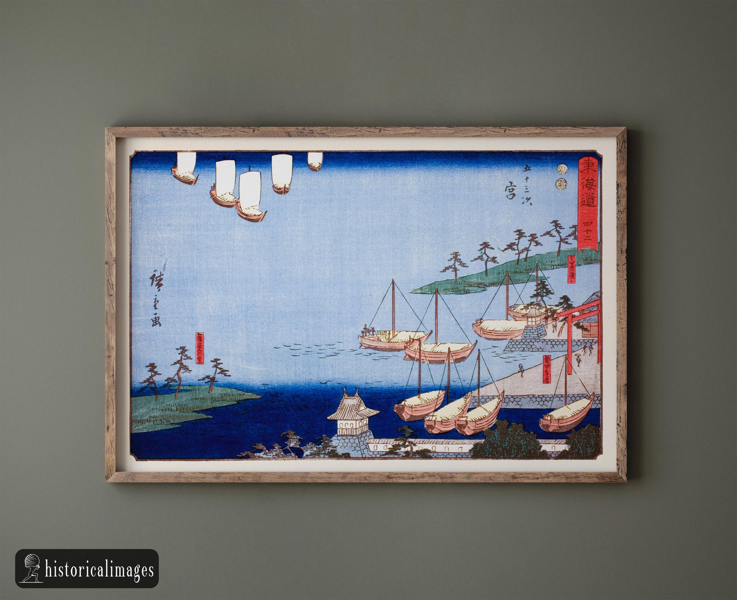 Miya Shichiri Ferry Crossing, Gate to the Atsuta Shrine, and