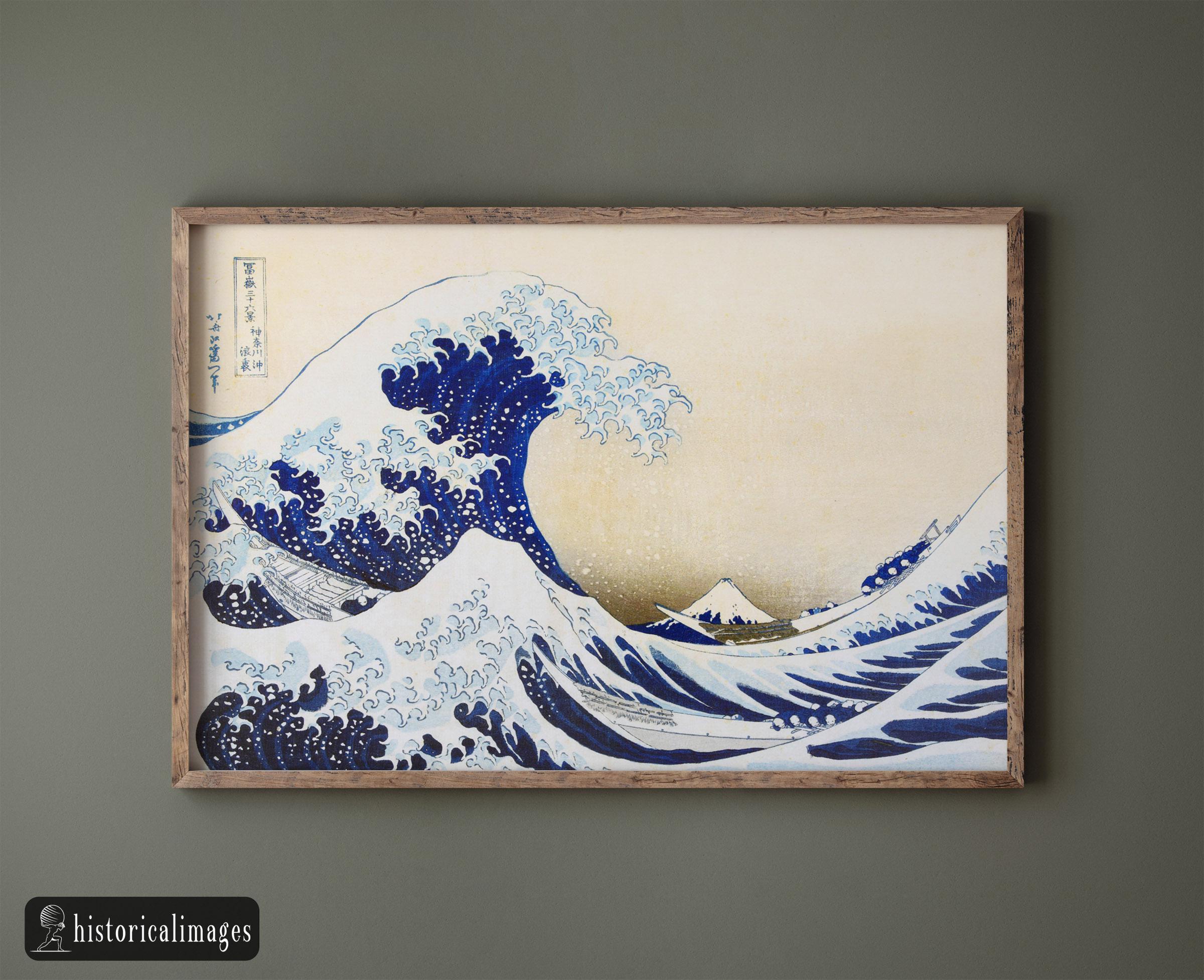 葛飾北斎「神奈川沖浪裏」浮世絵版画複製画 - Etsy 日本