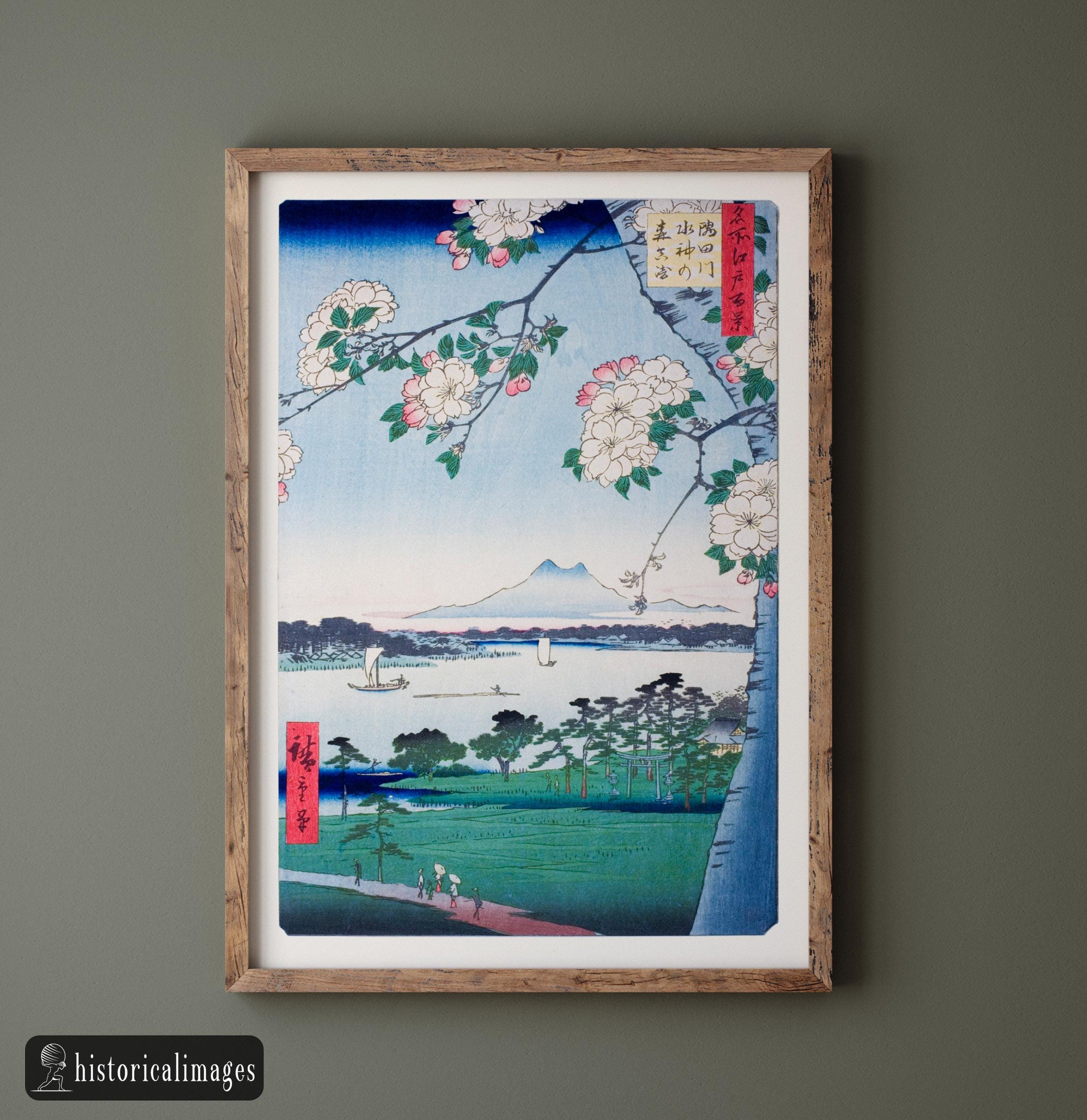 Suijin Shrine and Massaki on the Sumida River by Utagawa Hiroshige