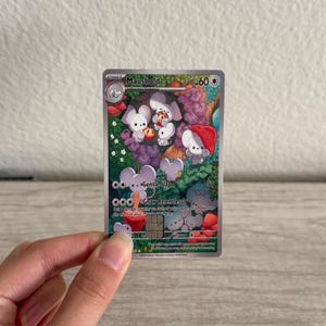 Skórka karty kredytowej Maushold zdjęcie 2