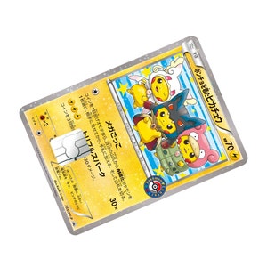 Glaceon Pokemon Card Credit Card Credit Card Skin – Anime Town