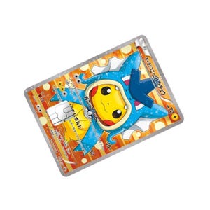 Gyarados Debit Card Skin - Etsy Gyarados Debit Card Skin - Etsy