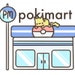 Pokimart