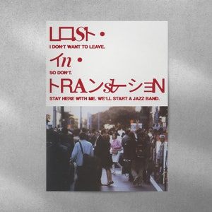 Póster de la película Lost in Translation, Charlotte y Bob, arte digital, diseño original, descarga digital, arte mural, impresión de película, arte de póster