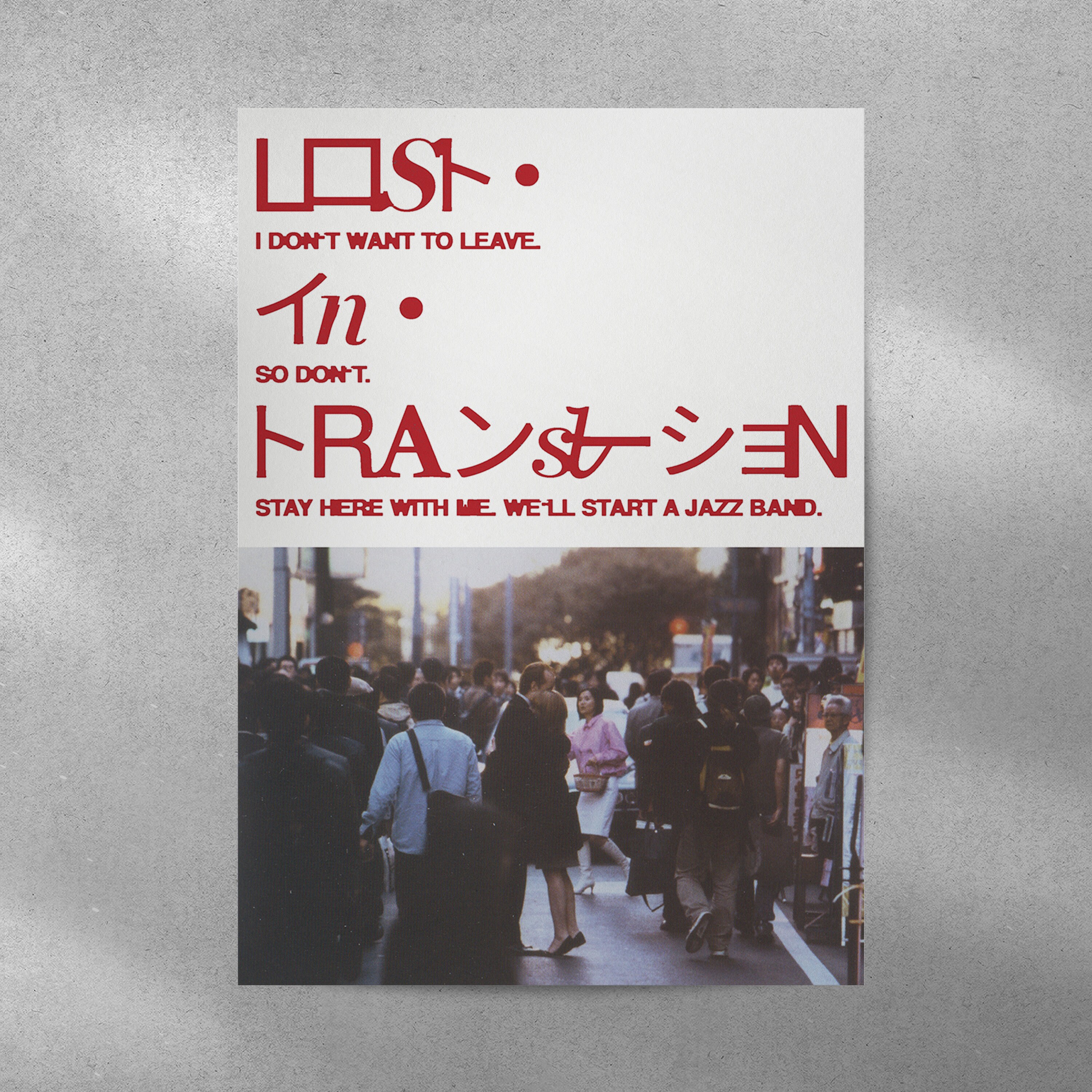 Lost in translation - Etsy 日本 Lost in translation - Etsy 日本