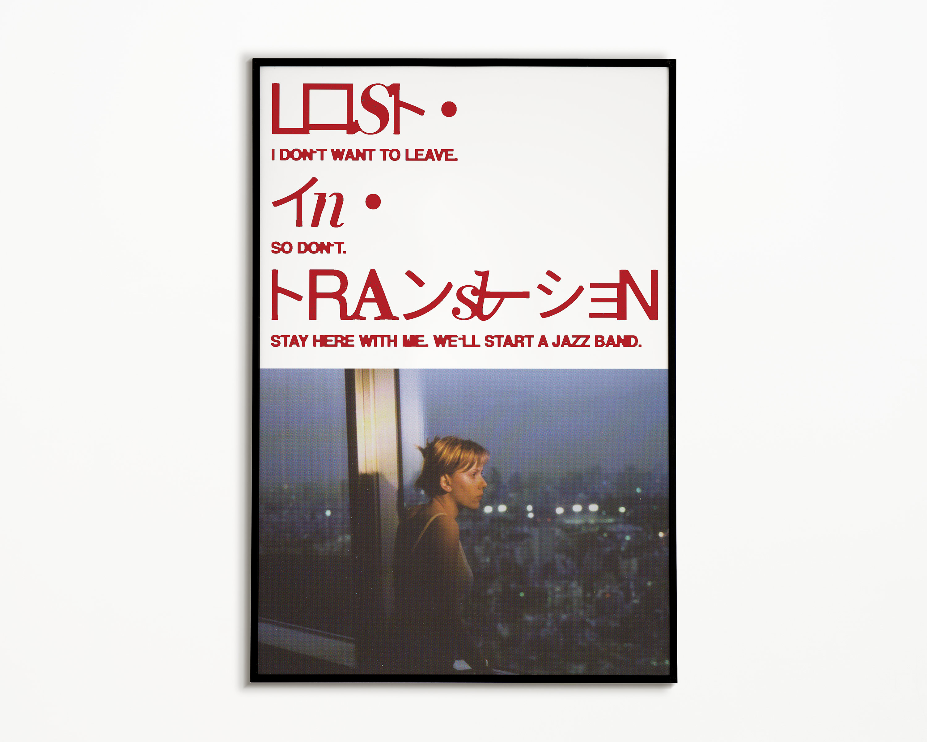 アート・デザイン・音楽 Lost In Translation Photo Newspaper Lost in Translation Photo Newspaper – LOCK BOOKS