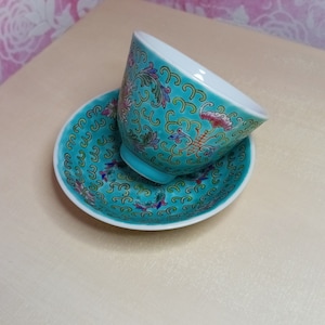 Vintage Aqua Floral Chinese Tea Cup and Saucer