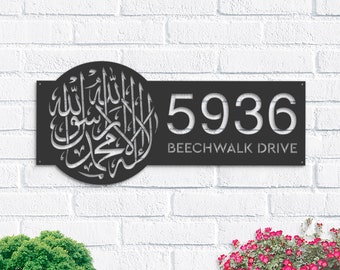 Personalized Islamic Symbol Metal Address Sign House number Hanging Address Plaque Yard Sign Outdoor Sign Garden Stake