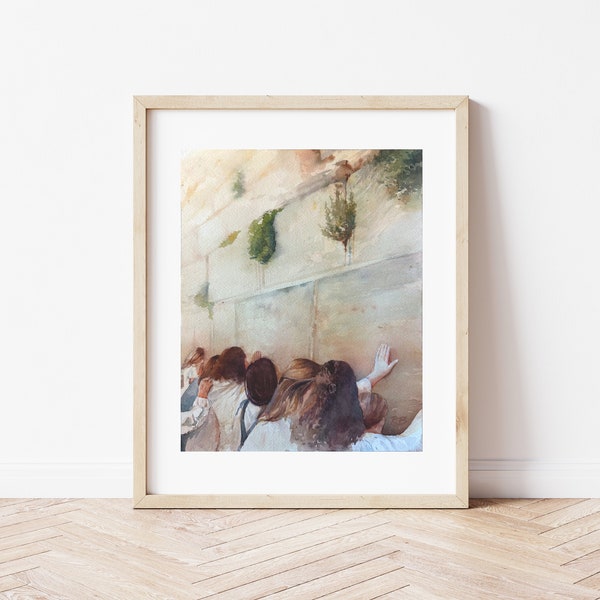 Western Wall Jerusalem Watercolor Art | Gift for Travelers, Jews & Christians | Holy Land Souvenir | Wailing Wall Print | Religious Wall Art