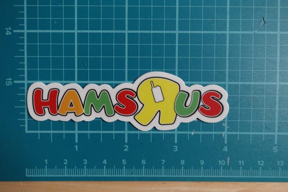 Hams R Us Sticker