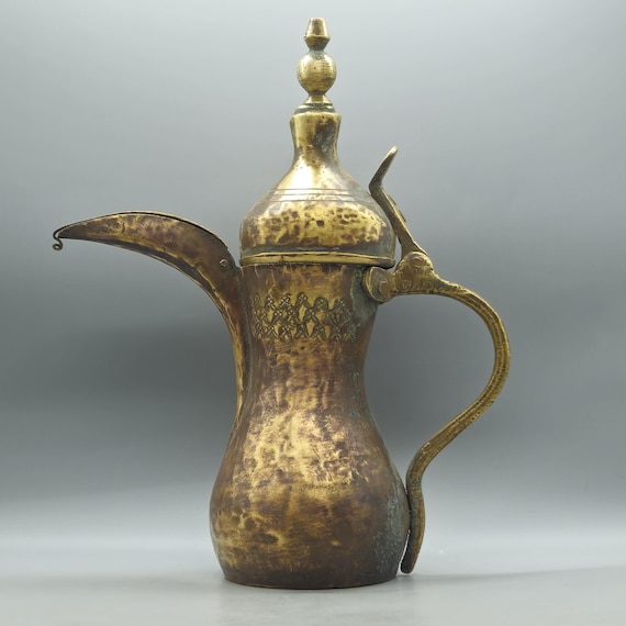 Antique Arabic Brass Metal Dallah Coffee Pot | Vintage Middle