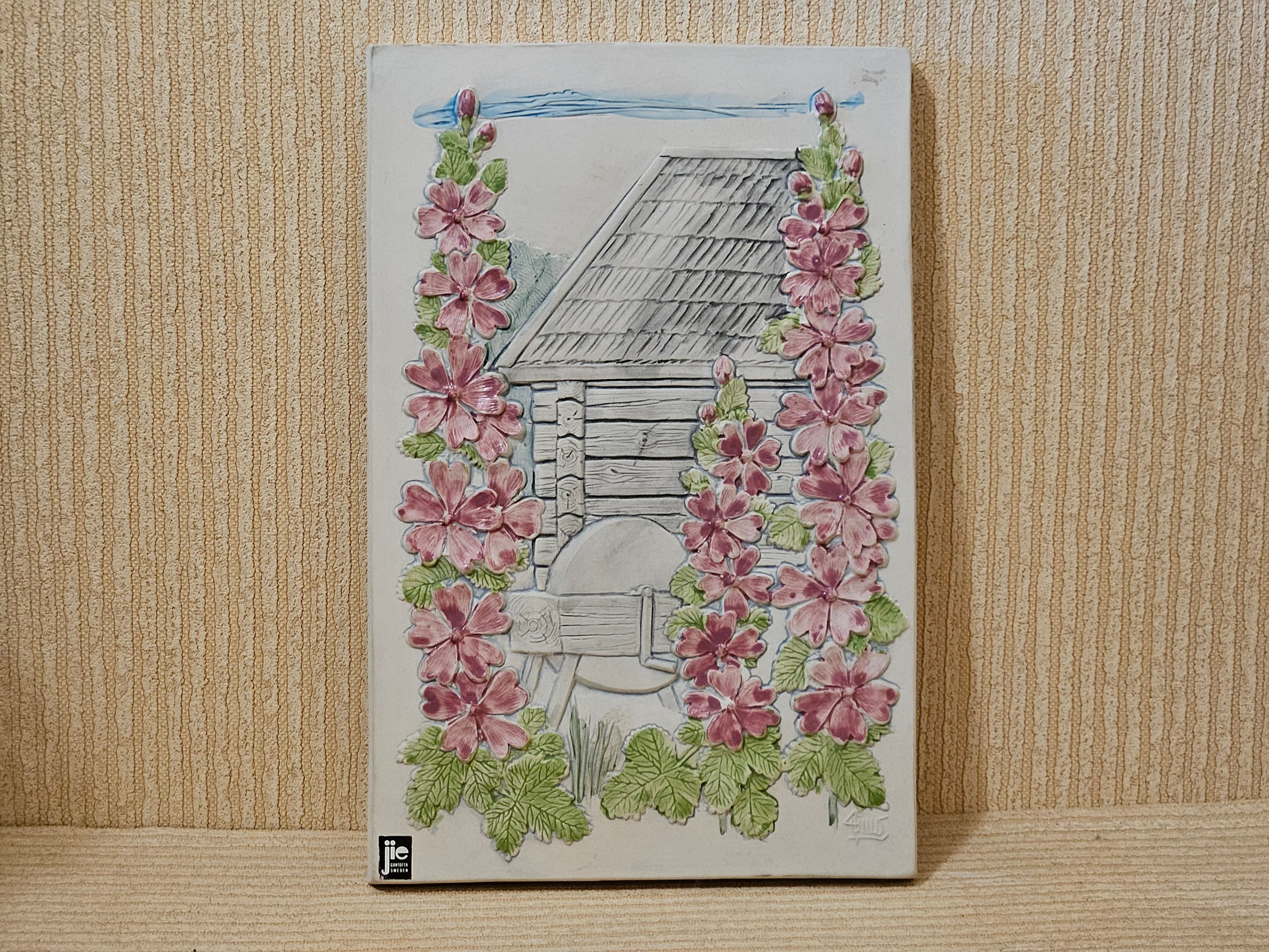Vintage Jie Gantofta Sweden Large Ceramic Wall Plaque, Designed by