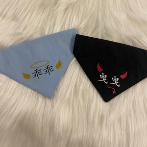 Dwustronna chińska bandana dla fretek, kotów i psów/ bandana Little Devil lub Angel (chińska)/ chińska bandana dla zwierząt