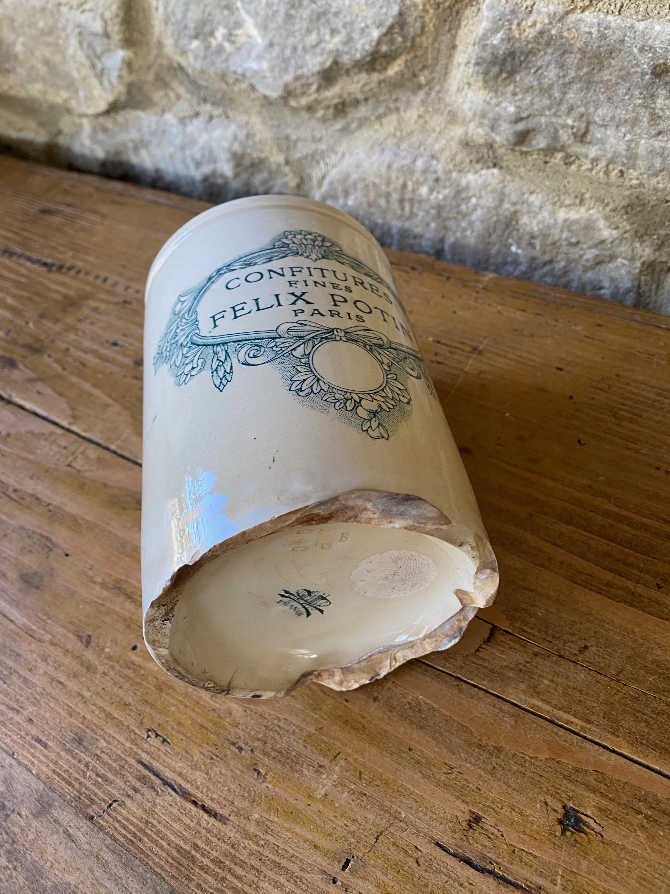 フランスアンティークコンフィチュールポット：KGリュネヴィル・テール