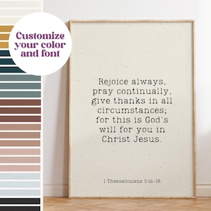 Custom Bible Verse Print: Personalized Christian Wall Art