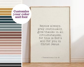 Scripture Wall Art | Personalized Bible Verse Print | Textured Watercolor Christian Decor | Faith Gift | Pastor Gift | Confirmation Gift