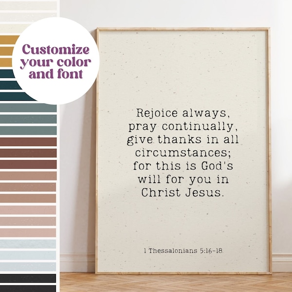 Custom Bible Verse Art Print | Unique Wall Decor | Custom Gifts | Wall Art | Bible Verse Print | Custom Wall Art | Personalized Gift