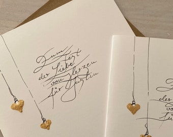 ZUM FEST der LIEBE Handgeschriebene minimalistische Weihnachtskarte Gold Tusche Effekt Original Handlettering personalisierbar Kalligraphie