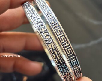 Handmade Silver Bangle for Men: Hammered Flat Profile - Etsy