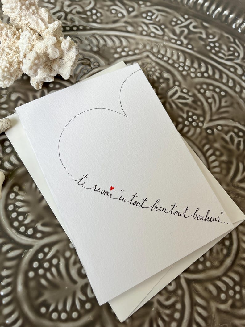 Carte d'amour, carte pour donner un rendez-vous, carte déclaration d'amour. image 2