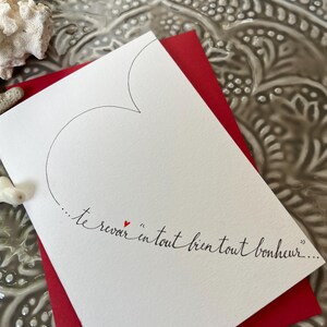 Carte d'amour, carte pour donner un rendez-vous, carte déclaration d'amour. image 4
