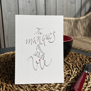 Carta sulla mancanza, carta sull'assenza, carta sulla rottura. immagine 3