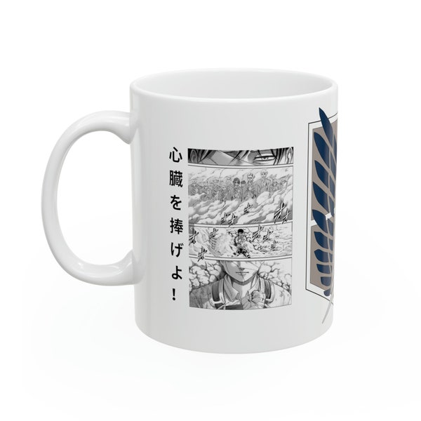 Shinzou wo Sasageyo, Give your Heart !, AOT, Keramikbecher 11oz