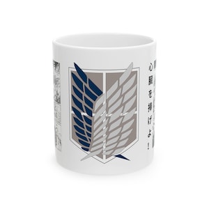 Attack on Titan Anime Ceramic Mug, 11oz, Gift for Anime Fans, Manga Coffee Cup, Otaku Tea Mug, Japanese Animation Series Merchandise