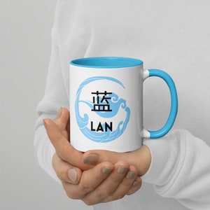 The Untamed Sect Mugs, Mo Dao Zu Shi, Grandmaster of Demonic Cultivation, MXTX, Lan Wangji, Jin, Jiang, Wei, Nie,