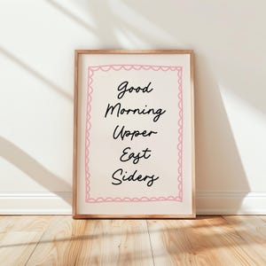Gossip girl wall art - Etsy 日本