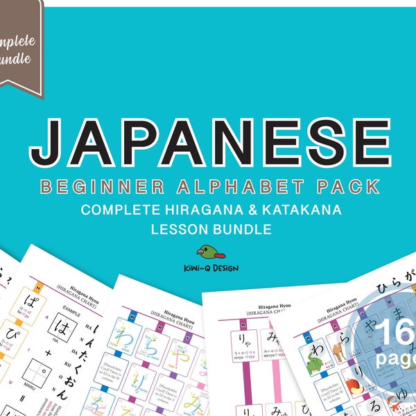 Japanese Alphabet Complete Bundle Pack: Hiragana, Katakana, Dakuon, Handakuon, and Youon