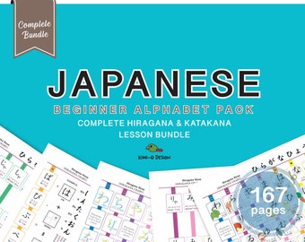 Japanese Alphabet Complete Bundle Pack: Hiragana, Katakana, Dakuon, Handakuon, and Youon