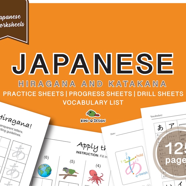 Japanese Hiragana and Katakana Worksheets