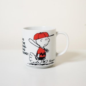 Vintage Peanuts Charlie Brown Coffee Mug Made in Japan