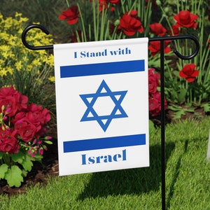 I Stand with Israel Garden Flag, Israel Support Flag, Christian, Jewish, God, Israel, Yard Flag,