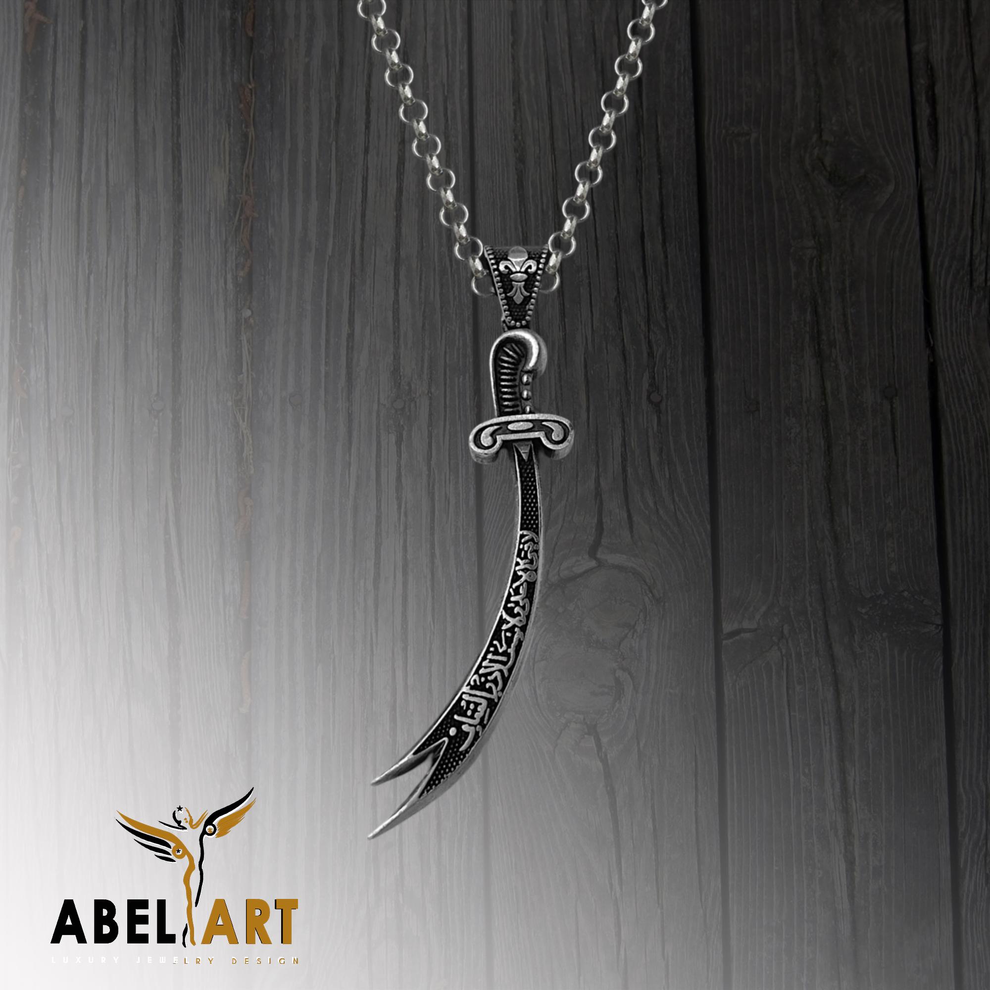 Religious Zulfiqar Sword Sterling Silver Necklace: Arabic Imam Ali