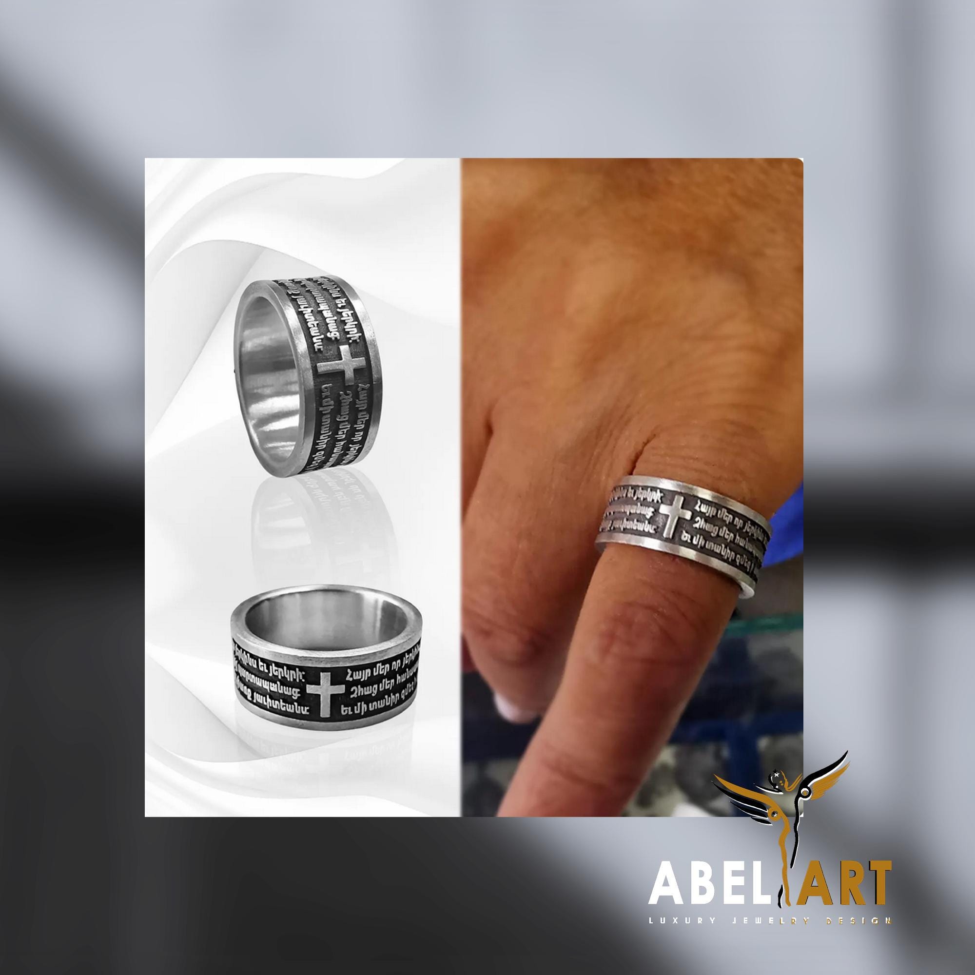 Armenian Lord's Prayer Ring: Sterling Silver Cross Band - Etsy