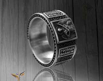 Saint Michael Ring: 925 Sterling Silver Archangel Band