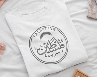 Embroidered Palestine Sweatshirt: Unisex Crewneck